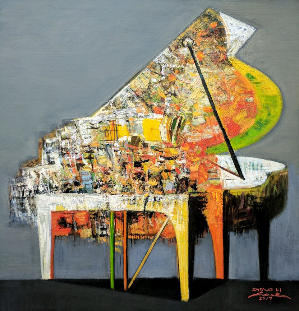 Zheng Li - Piano Grey Series