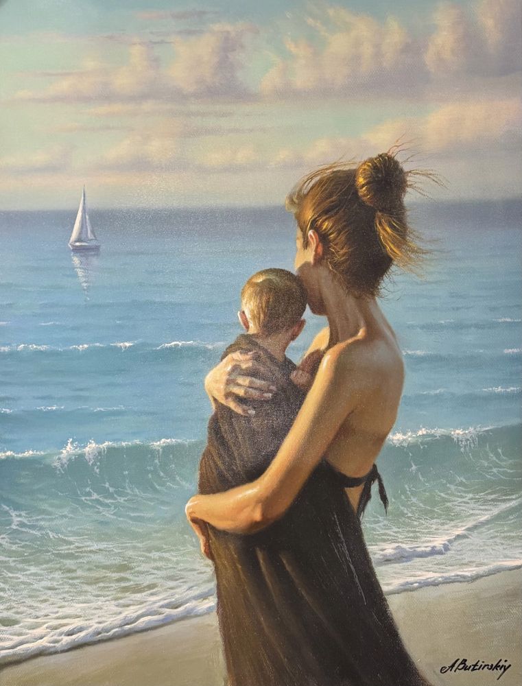 Alexei Butirskiy - A Mother's Horizon